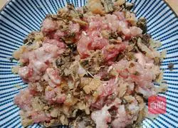 # Steamed Vegetables #Illustration of how to make steamed meatloaf with pickled vegetables 5