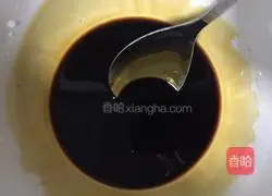 Illustration of how to make pork with pickled vegetables 4