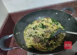 Chaoshan Beef Cake Recipe Illustration 4