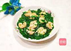 Chives Illustration of how to make fried vannamei shrimp 1