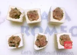 Yong Tofu Recipe Illustration 4