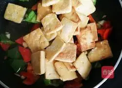 Illustration of how to make homemade tofu 4