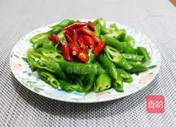 Cumin mutton recipe 3