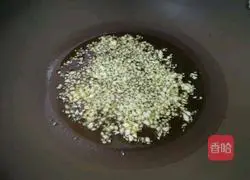 Illustration of how to make garlic vermicelli shrimp 6