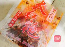 Illustration of how to make dry pot chicken 3