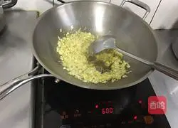 Illustration of how to make garlic crayfish 8