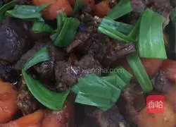 Beef and carrots? Recipe illustration 8