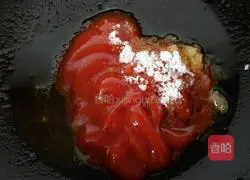 Illustration of how to make Guobao Pork 8