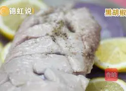 Illustration of how to make pan-fried duck breast 3