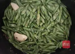 Illustration of how to make minced green beans 6