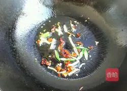 Illustration of how to make stir-fried king oyster mushrooms 5