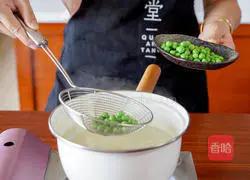 Seasonal vegetable matsutake mushrooms Illustration of how to make fried rice 2