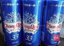 Illustration of how to make strange-tasting finger-sucking crayfish 17