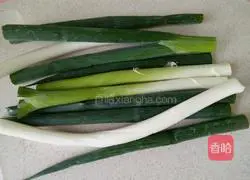 Illustration of how to make green onion and hibiscus eggs for weight loss breakfast 3