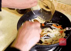 It turns out that there are so many ways to make Korean fried fish cakes and it is very simple! Illustration of how to do it 12