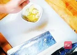 Bayu Shao Tofu Recipe Illustration 2