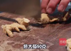 Illustration of home-style spicy hot pot recipe 6