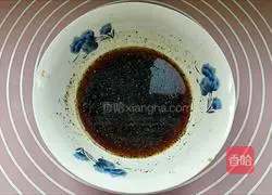 Black pepper beef tenderloin recipe 5