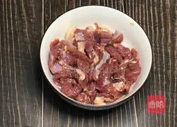 Cumin mutton recipe 9