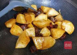 Illustration of how to make braised beef brisket with radish 10