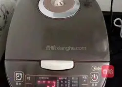 Illustration of how to cook barbecued pork in a rice cooker 5