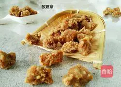 Fried crispy pork Illustration of how to do it 8