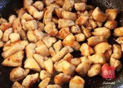 Illustration of how to make fruit and vegetable chicken breast salad 8