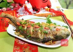 year Illustration of how to make fish in the year 7