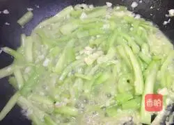 Illustration of how to make loofah and fried meat 20 