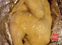 Illustration of how to make salty chicken 3