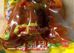 How to make shredded mustard pork 1