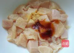 Illustration of how to make curry chicken 2