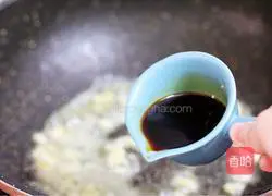 Honey Butter Fried Chicken Wings Recipe Illustration 22