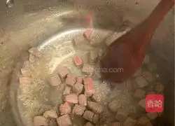 Japanese Curry Beef Rice Recipe Illustration 2