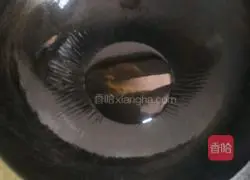 Illustration of how to cook chicken with edamame 3