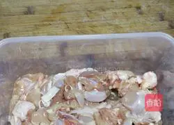 Honey chicken nuggets recipe 2