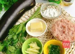 Illustration of how to make steamed eggplant with meat stuffing 1