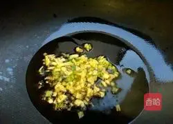 Illustration of how to make sweet and sour carp 11