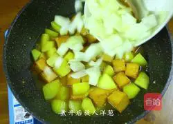 Illustration of Korean fish cake stewed with potatoes 8