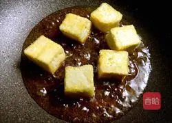 Yong Tau Foo Recipe Illustration 8