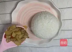 Illustration of how to make potato and minced meat mixed rice 11
