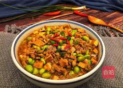 Illustration of how to make steamed tofu with edamame and minced meat 15