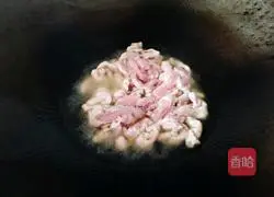 Illustration of how to make shredded bell pepper 8