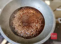 Illustration of how to steam wild carp 8