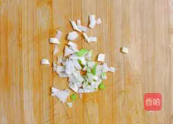 Illustration of how to make plantain omelette 1