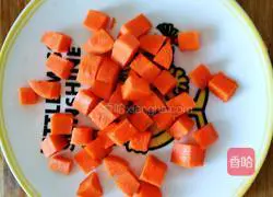 Curry Beef Rice Recipe Illustration 4