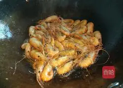 Golden Shrimp Recipe Illustration 4