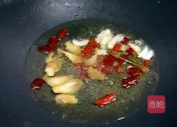 Illustration of how to make fried pork liver and blood vegetables 6