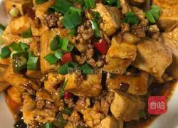 Soy Sauce-flavored Tofu Illustration of how to do it 9