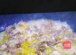 Illustration of how to make fattened beef in sour soup 5